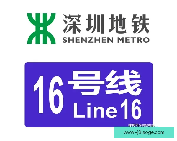 深圳新鹏城保级大战惊心动魄最终保住位置 全力冲刺迎来生死存亡时刻