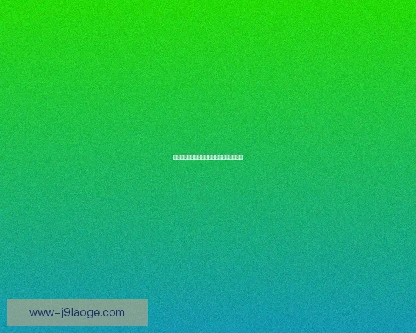 巴萨暂时迁至蒙特惠奇奥林匹克球场以应对诺坎普翻新工程 巴萨暂时迁至蒙特惠奇奥林匹克球场以应对诺坎普翻新工程