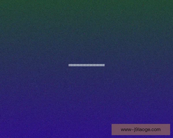 法布雷加斯正式宣布退役，回顾辉煌职业生涯与经典瞬间