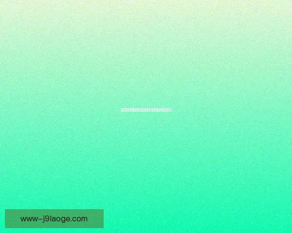 英超联赛比赛时间管理能力对球队整体竞技表现的综合评估研究