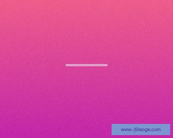 英超争四关键战前瞻老将经验发挥作用冲刺阶段成胜负手赛前速递