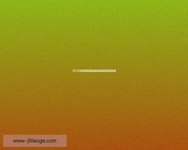 迪巴拉拒绝沙特高薪邀约决定留队续约激励球迷期待新赛季表现 迪巴拉拒绝沙特高薪邀约决定留队续约激励球迷期待新赛季表现