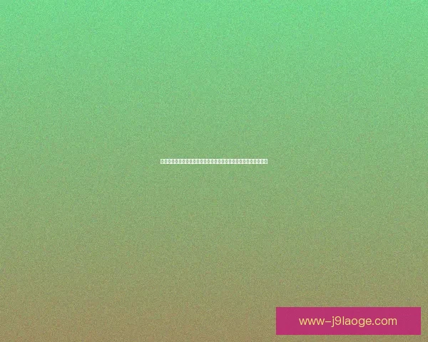 世界杯每组四队赛制解析与小组竞争格局全景观察发展趋势前瞻分析