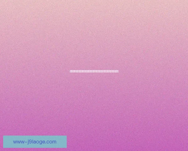 从世界杯球星对位博弈解析赛场走势与胜负密码关键因素全景解读方法