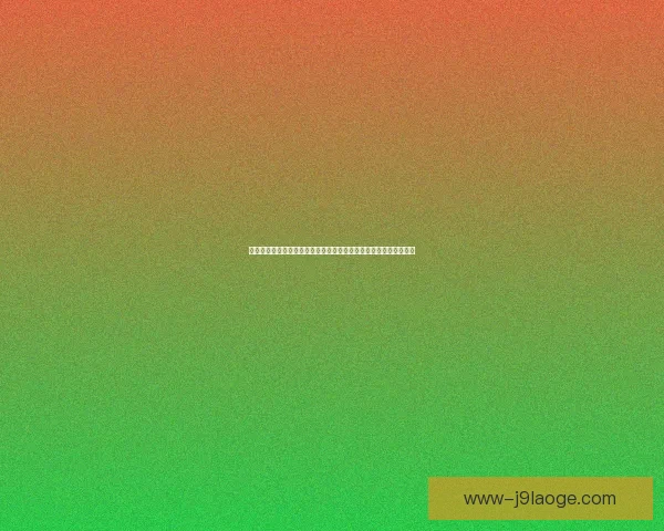 从身体对抗到空间压制看哈兰德对阵马竞世界杯赛场上的统治力密码 从身体对抗到空间压制看哈兰德对阵马竞世界杯赛场上的统治力密码