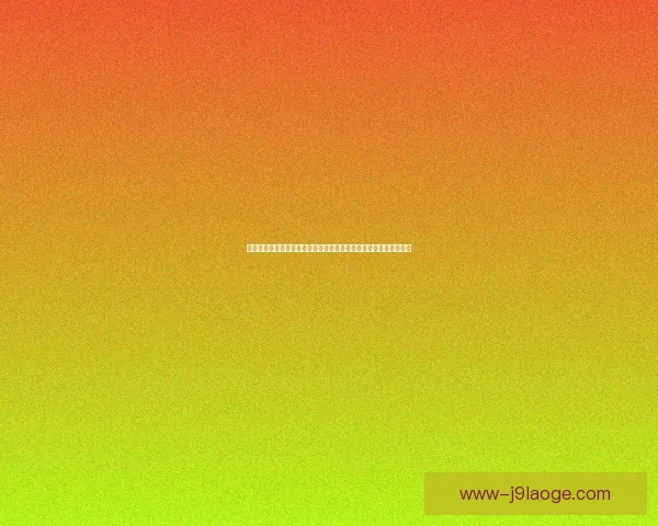 切尔西确认队长里斯詹姆斯伤病再度复发赛季前景蒙上阴影球迷担忧